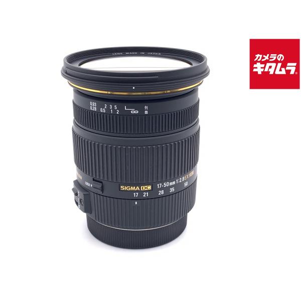 【中古】 【並品】 シグマ 17-50mm F2.8EX DC OS HSM キヤノン用