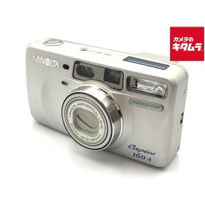 【中古】 【並品】 ミノルタ CAPIOS 160Aの高価買取価格