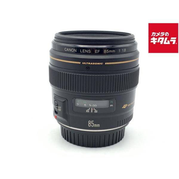 【中古】 【並品】 キヤノン EF85mm F1.8 USM