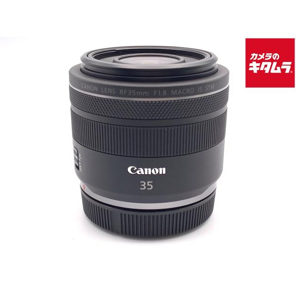 【中古】 【美品】 キヤノン RF35mm F1.8 マクロ IS STM
