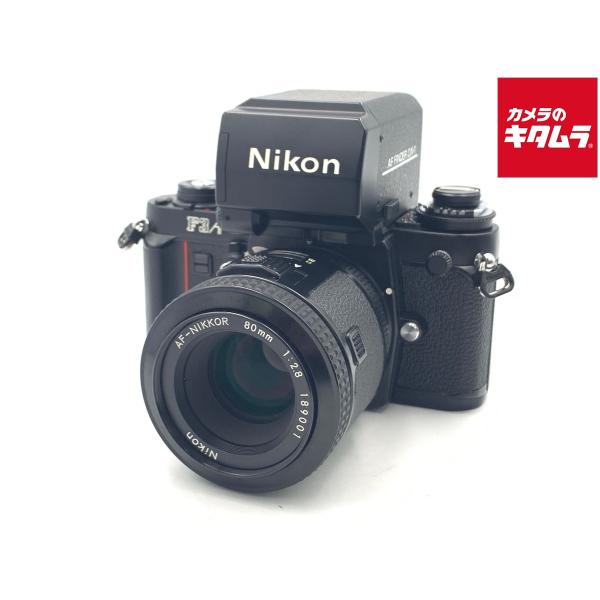 【中古】 【良品】 ニコン F3AF （AF80mm F2.8付）
