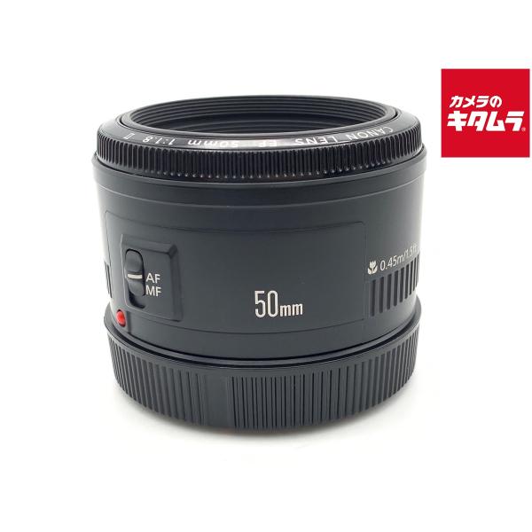 【中古】 【良品】 キヤノン EF50mm F1.8 II
