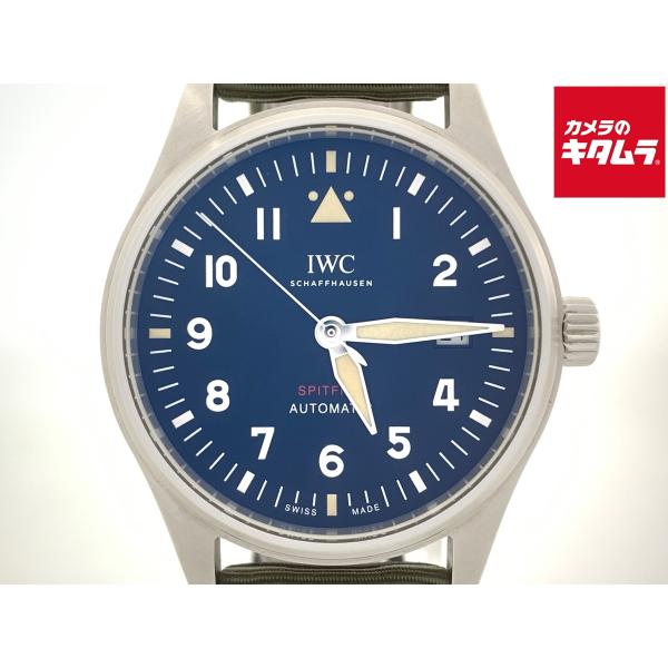 【中古】 【美品】 IWC パイロットウォッチ スピットファイア ブラック IW326801 ステン...