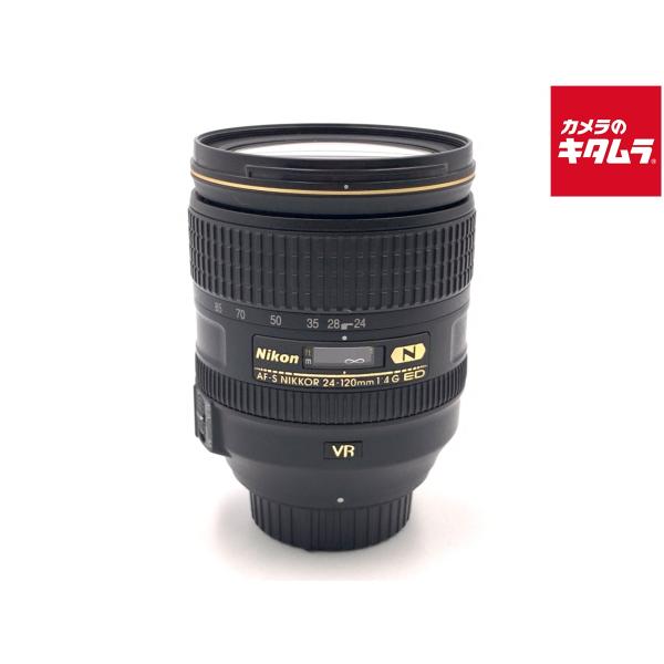 【中古】 【並品】 ニコン AF-S NIKKOR 24-120mm f/4G ED VR