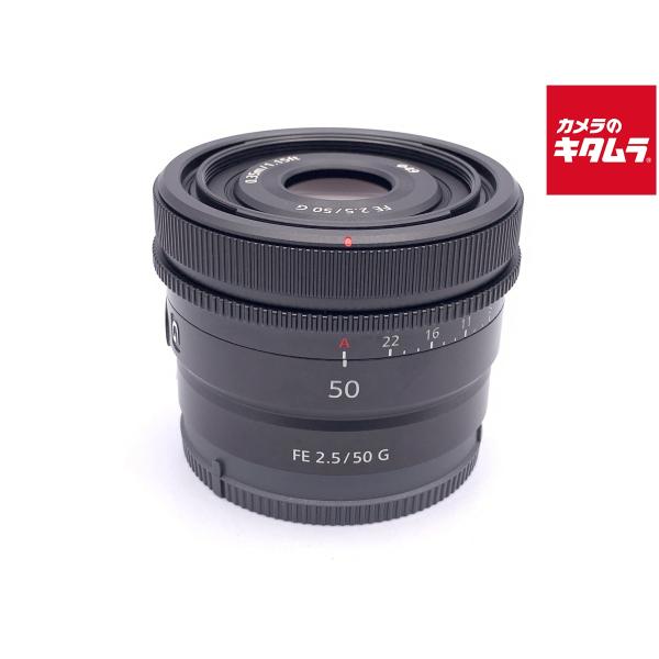 【中古】 【美品】 ソニー FE 50mm F2.5 G [SEL50F25G]