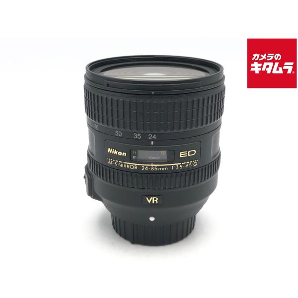 【中古】 【並品】 ニコン AF-S NIKKOR 24-85mm f/3.5-4.5G ED VR
