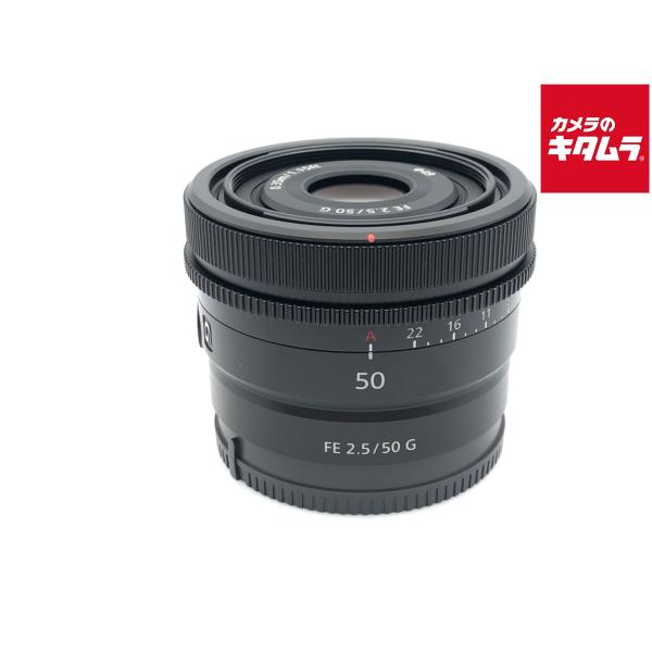 【中古】 【良品】 ソニー FE 50mm F2.5 G [SEL50F25G]