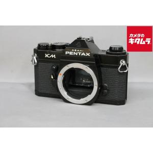 ペンタックス K-m ボディ ブラックの高価買取価格