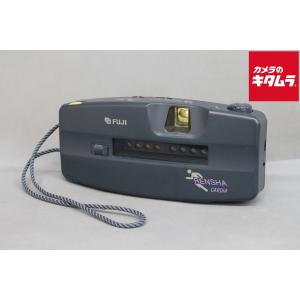 【中古】 フジフイルム RENSHA CARDIAの高価買取価格