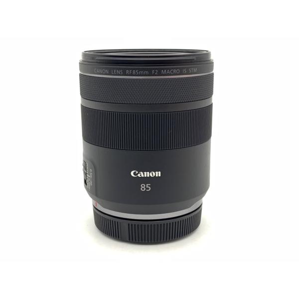 【中古】 【並品】 キヤノン RF85mm F2 マクロ IS STM