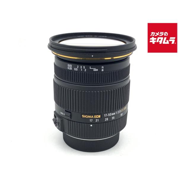 【中古】 【並品】 シグマ 17-50mm F2.8EX DC HSM ペンタックス用
