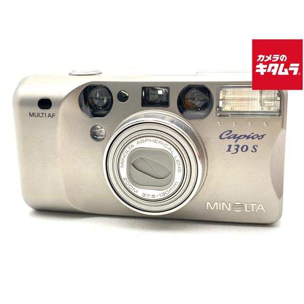 【中古】 【良品】 ミノルタ CAPIOS 130S