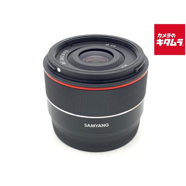 【中古】 【並品】 サムヤン AF 24mm F2.8 FE ソニーE