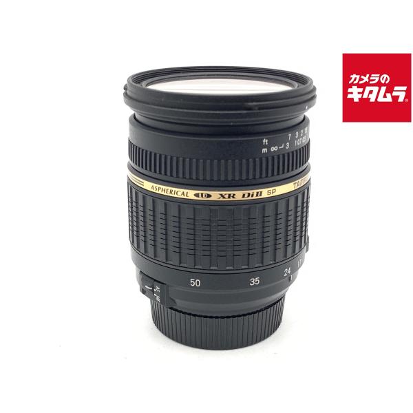 【中古】 【良品】 タムロン SP AF 17-50mm F/2.8 XR Di II ニコン用