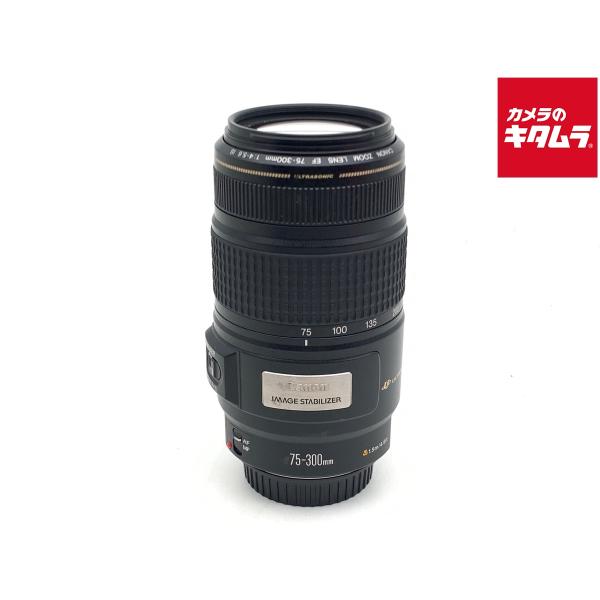 【中古】 【良品】 キヤノン EF 75-300/4-5.6 IS USM