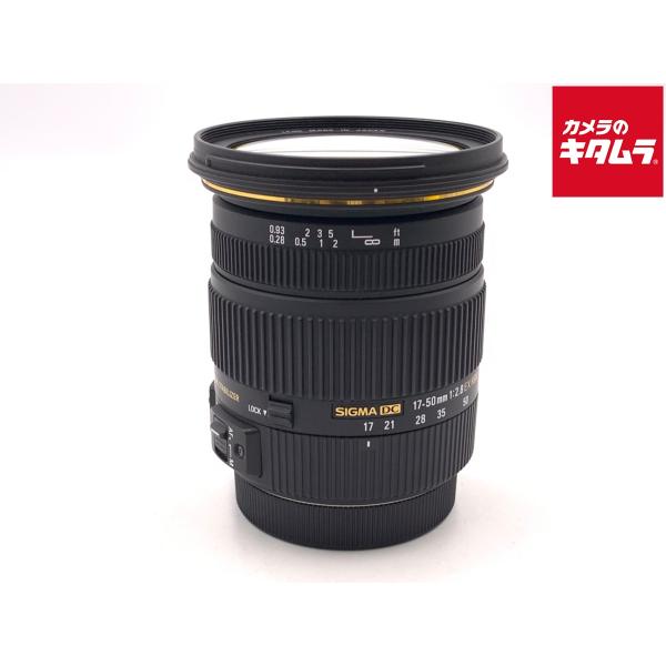 【中古】 【並品】 シグマ 17-50mm F2.8EX DC OS HSM キヤノン用