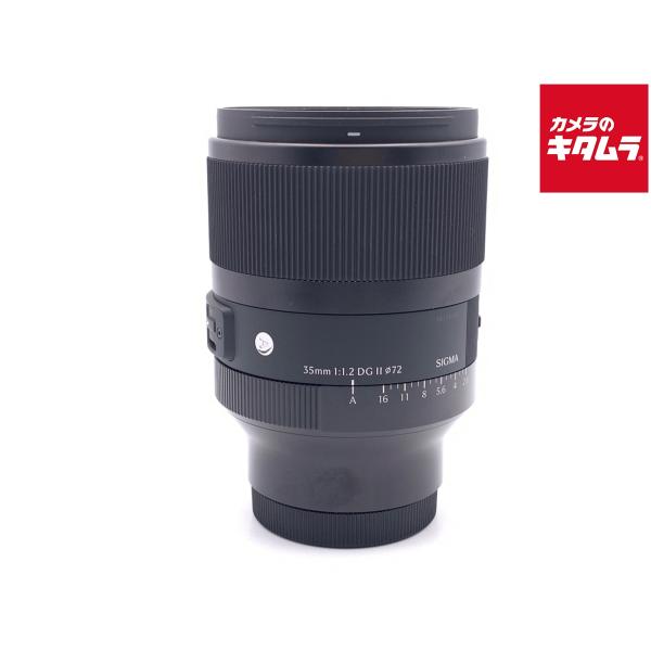 【中古】 【美品】 シグマ 35mm F1.2 DG II Art ソニーE用