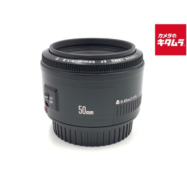 【中古】 【良品】 キヤノン EF50mm F1.8 II