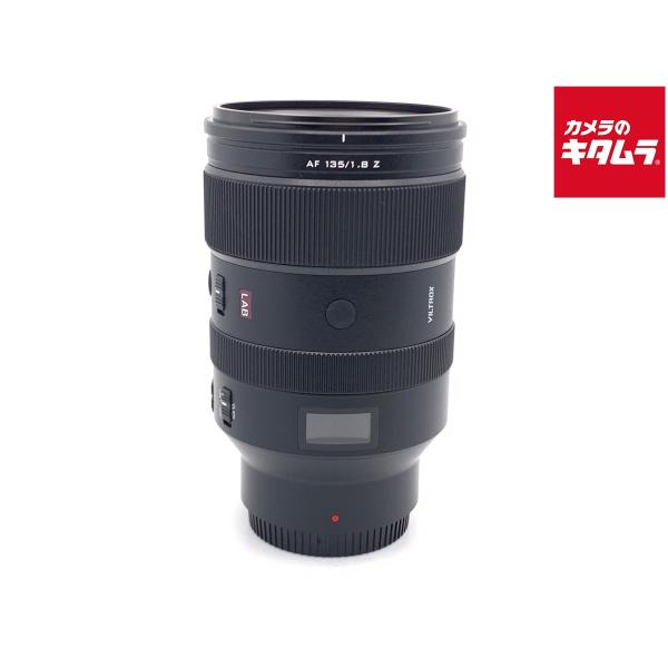 【中古】 【並品】 VILTROX AF 135mm F1.8 LAB ニコンZ用