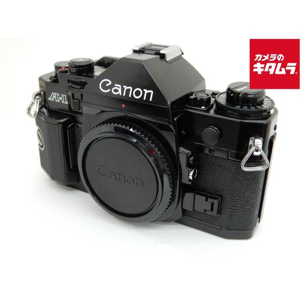 【中古】 【良品】 キヤノン A-1 ボディ