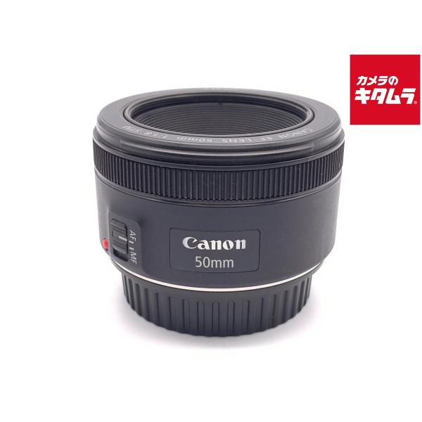 【中古】 【良品】 キヤノン EF50mm F1.8 STM