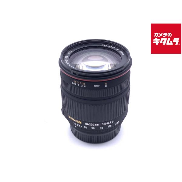 【中古】 【良品】 シグマ 18-200mm F3.5-6.3 DC ニコン用