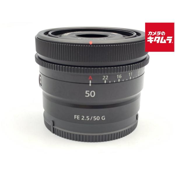 【中古】 【並品】 ソニー FE 50mm F2.5 G [SEL50F25G]