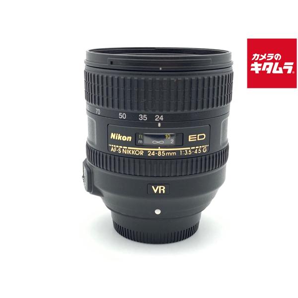 【中古】 【並品】 ニコン AF-S NIKKOR 24-85mm f/3.5-4.5G ED VR