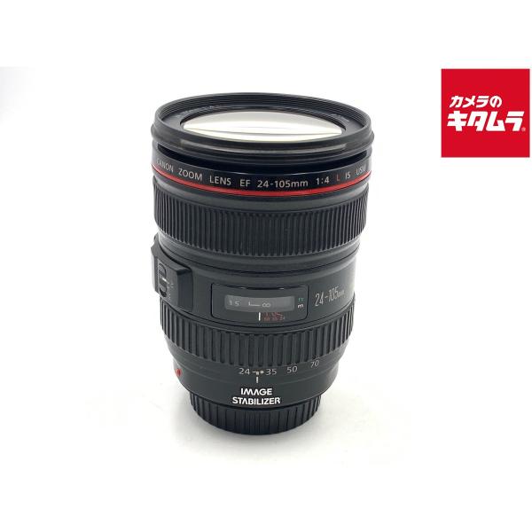 【中古】 【並品】 キヤノン EF24-105mm F4L IS USM