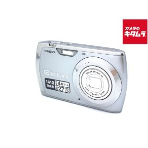 カシオ EXILIM EX-Z370 シルバーの買取情報
