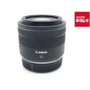 【中古】 【並品】 キヤノン RF35mm F1.8 マクロ IS STM