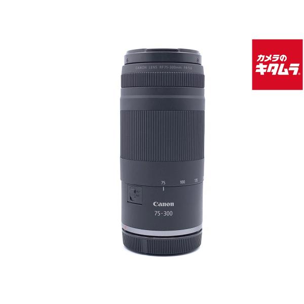 【中古】 【並品】 キヤノン RF75-300mm F4-5.6