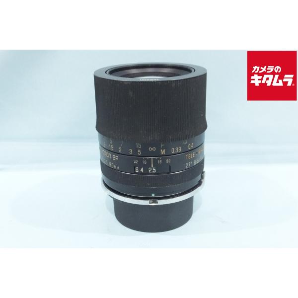 【中古】 【難あり品】 タムロン SP 90mm F2.5 マウントなし（Model 52B）