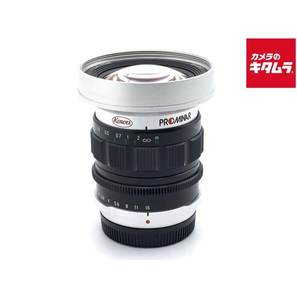 【中古】 【良品】 コーワ PROMINAR 8.5mm F2.8 シルバー