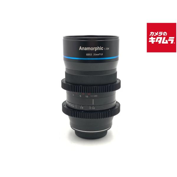 【中古】 【美品】 SIRUI 35mm F1.8 1.33X アナモルフィックレンズ マイクロフォ...
