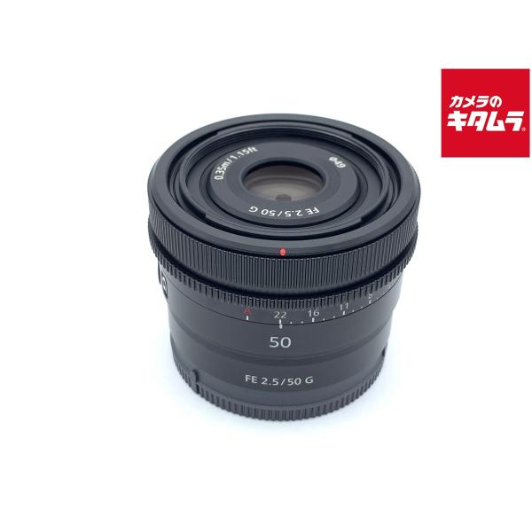 【中古】 【並品】 ソニー FE 50mm F2.5 G [SEL50F25G]