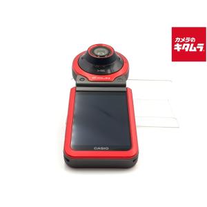 カシオ EXILIM EX-FR100RD レッドの買取情報