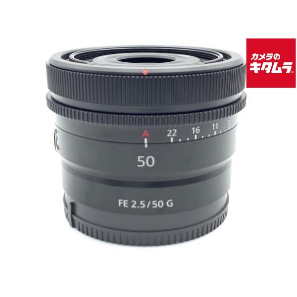 【中古】 【良品】 ソニー FE 50mm F2.5 G [SEL50F25G]