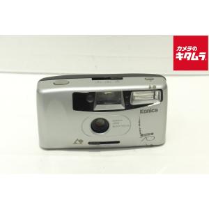 コニカ BM-S70 中古の高価買取価格