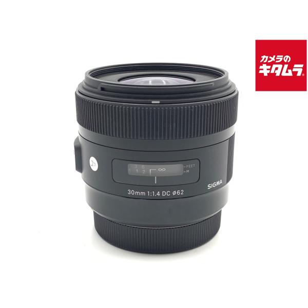 【中古】 【良品】 シグマ 30mm F1.4 DC HSM キヤノン用