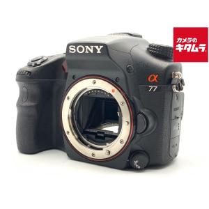 【中古】 【並品】 ソニー α77 ボディの買取情報