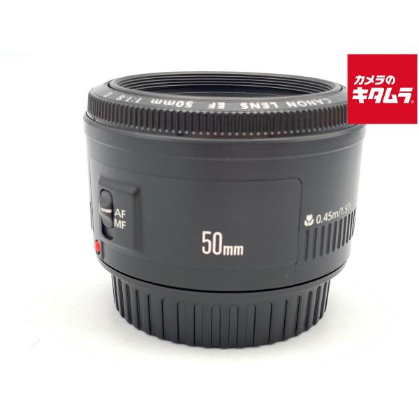 【中古】 【並品】 キヤノン EF50mm F1.8 II