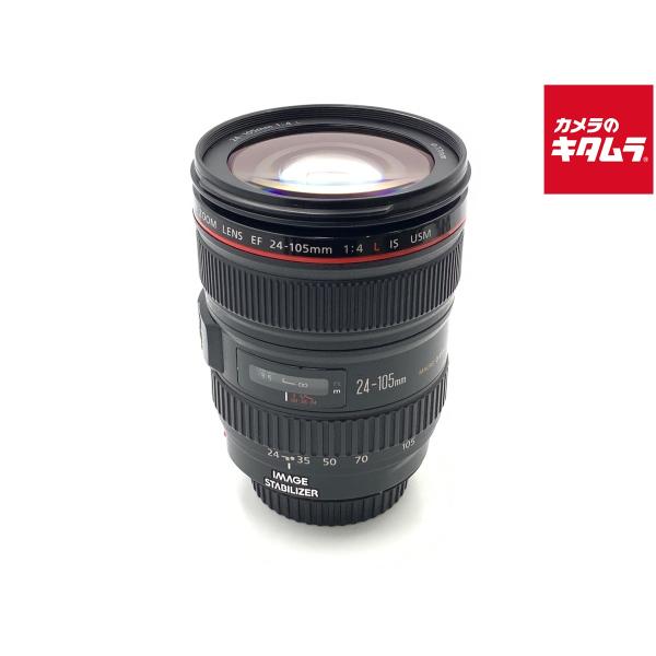 【中古】 【並品】 キヤノン EF24-105mm F4L IS USM