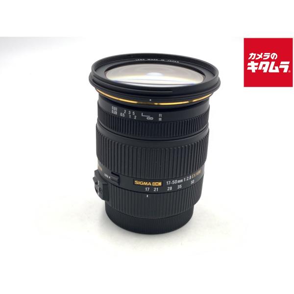 【中古】 【良品】 シグマ 17-50mm F2.8EX DC OS HSM キヤノン用