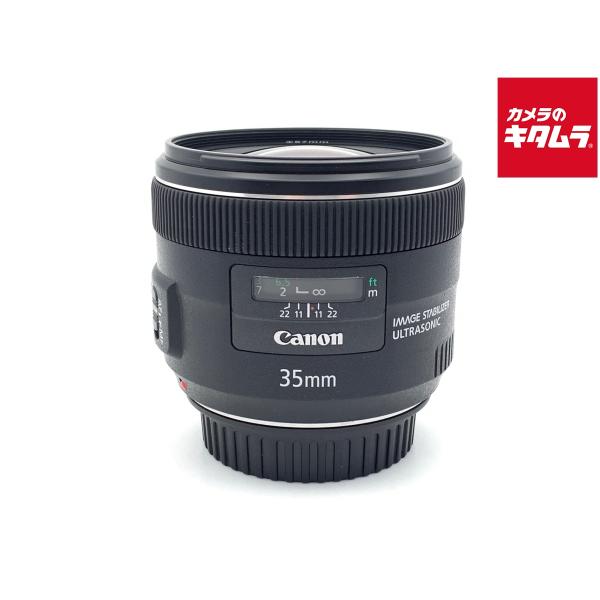 【中古】 【良品】 キヤノン EF35mm F2 IS USM