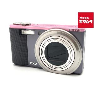 【中古】 【美品】 リコー CX3 ツートンの高価買取価格