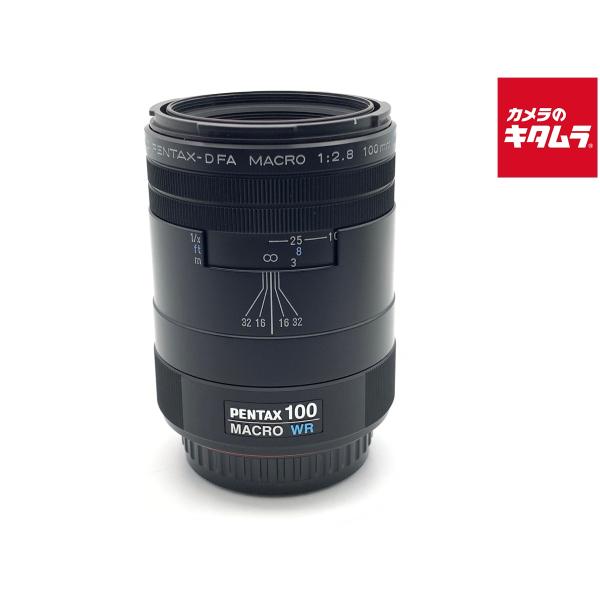【中古】 【良品】 ペンタックス D FA マクロ 100mm F2.8 WR