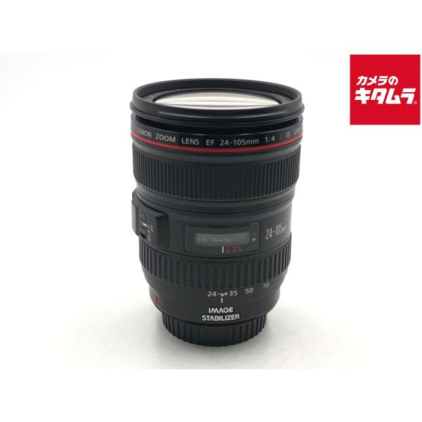 【中古】 【並品】 キヤノン EF24-105mm F4L IS USM