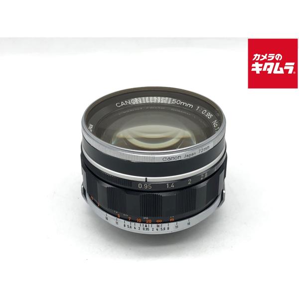 【中古】 【良品】 キヤノン 50mm F0.95