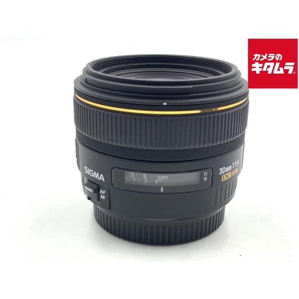 【中古】 【並品】 シグマ 30mm F1.4 EX DC HSM キヤノン用